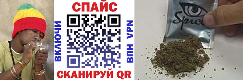 Бутират оксана  цена   Новоаннинский 
