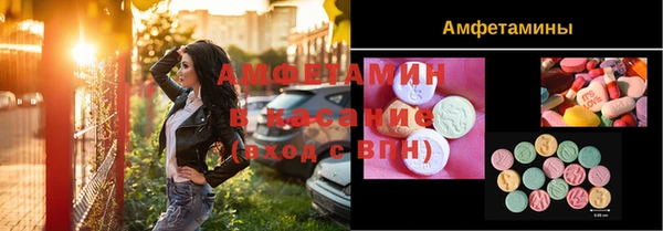 скорость mdpv Алексеевка
