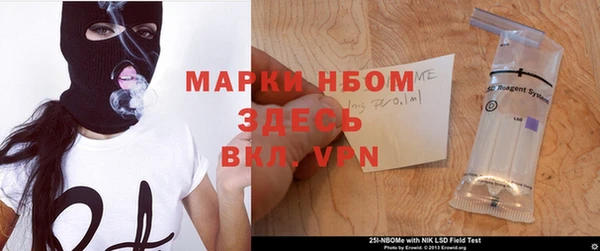 скорость mdpv Алексеевка