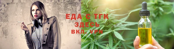 мефедрон VHQ Алзамай