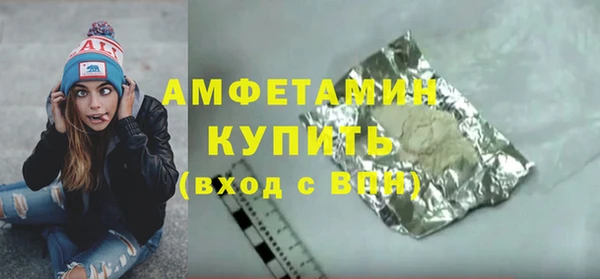 мефедрон VHQ Алзамай