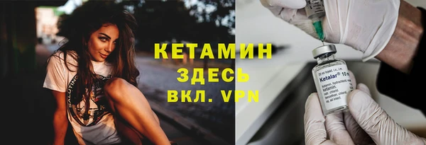скорость mdpv Алексеевка