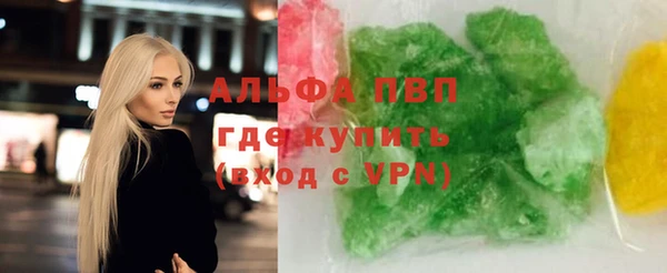 PSILOCYBIN Алексин