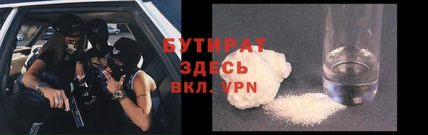 PSILOCYBIN Алексин