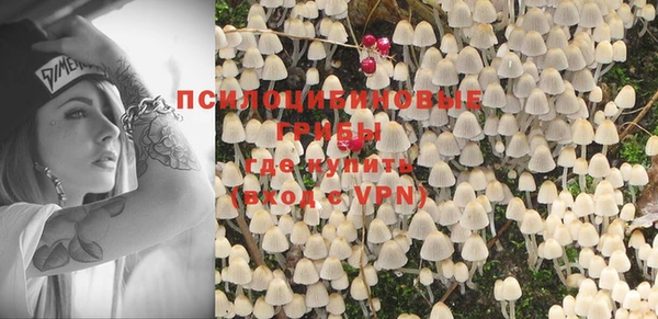 мефедрон VHQ Алзамай