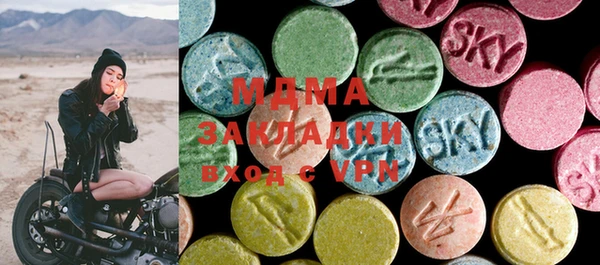 мефедрон VHQ Алзамай