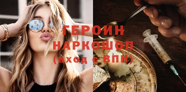 PSILOCYBIN Алексин