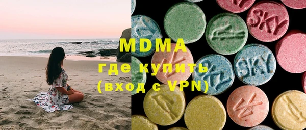 мефедрон VHQ Алзамай