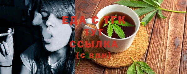 PSILOCYBIN Алексин