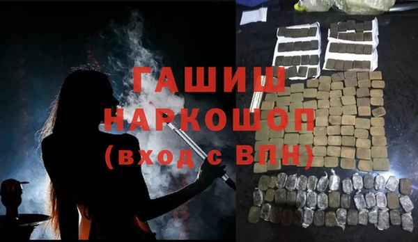 мефедрон VHQ Алзамай