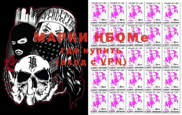 скорость mdpv Алексеевка