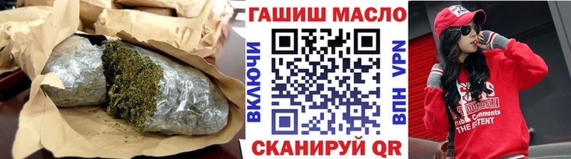 хочу наркоту  Новоаннинский  мориарти клад  Дистиллят ТГК вейп с тгк 